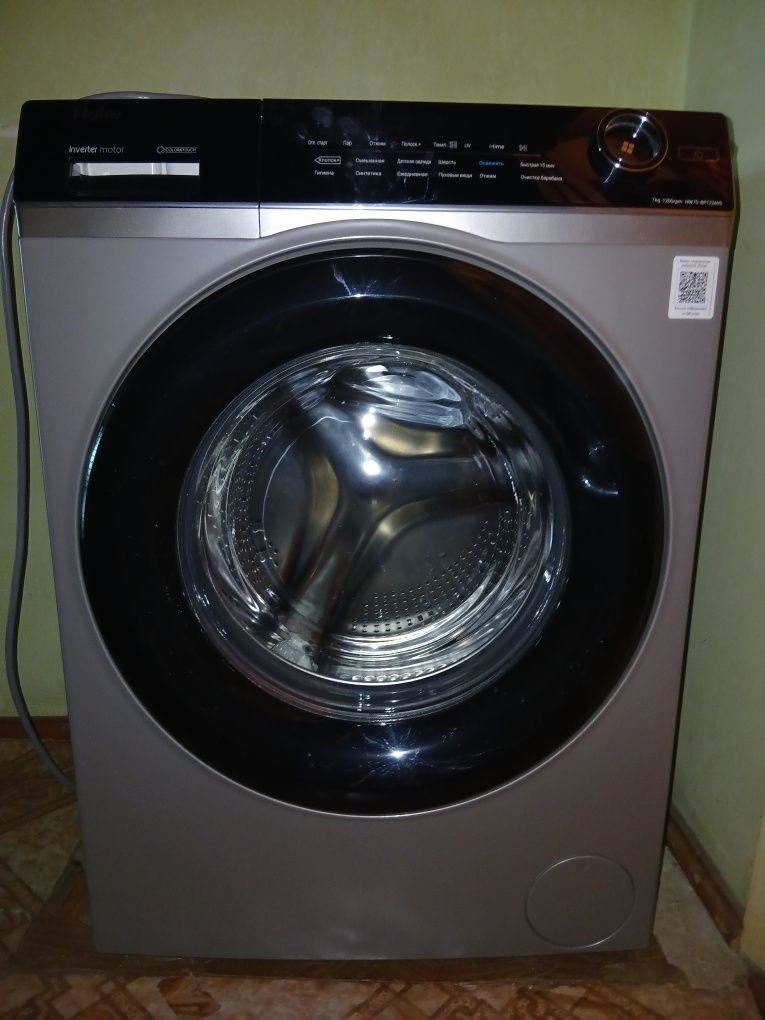 Haier 7kg 1200 oborot автомат узкая стиральная машина  инвертор мотор