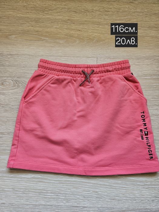 Маркови дрехи за момиченце