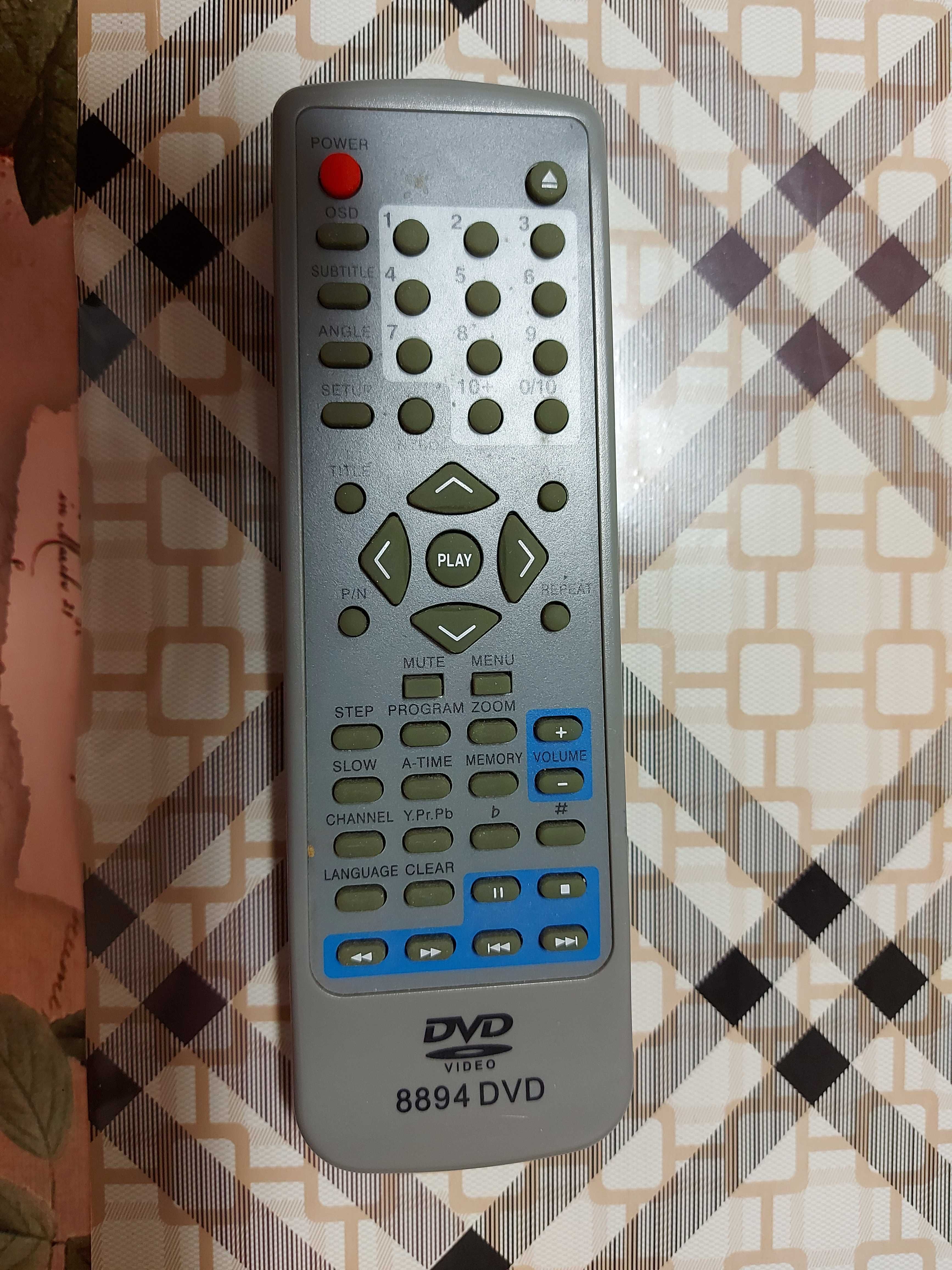 Telecomanda Dvd Cod 8894