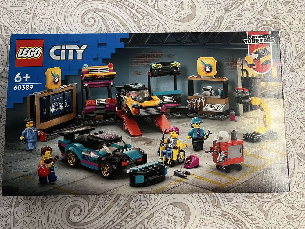 Конструктор LEGO City - Сервиз за тунинговане (60389)