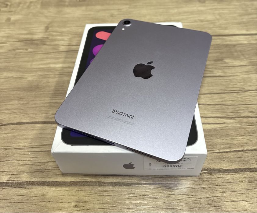 Prodam idyal Ipad Mini 7 128GB wi