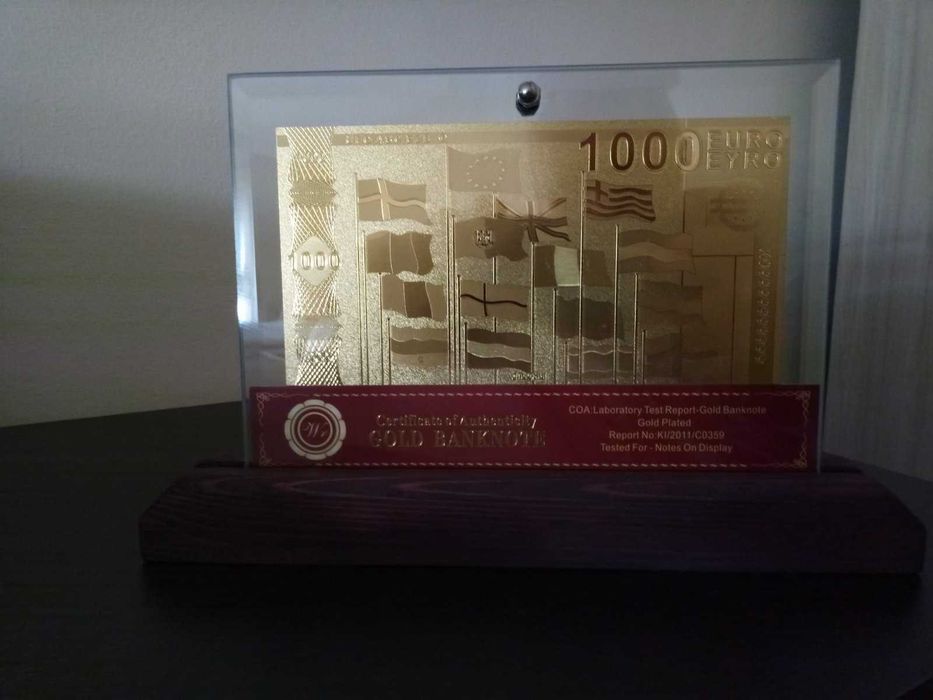 Банкноти - 7 броя  непрегъвани банкноти от 1951г.