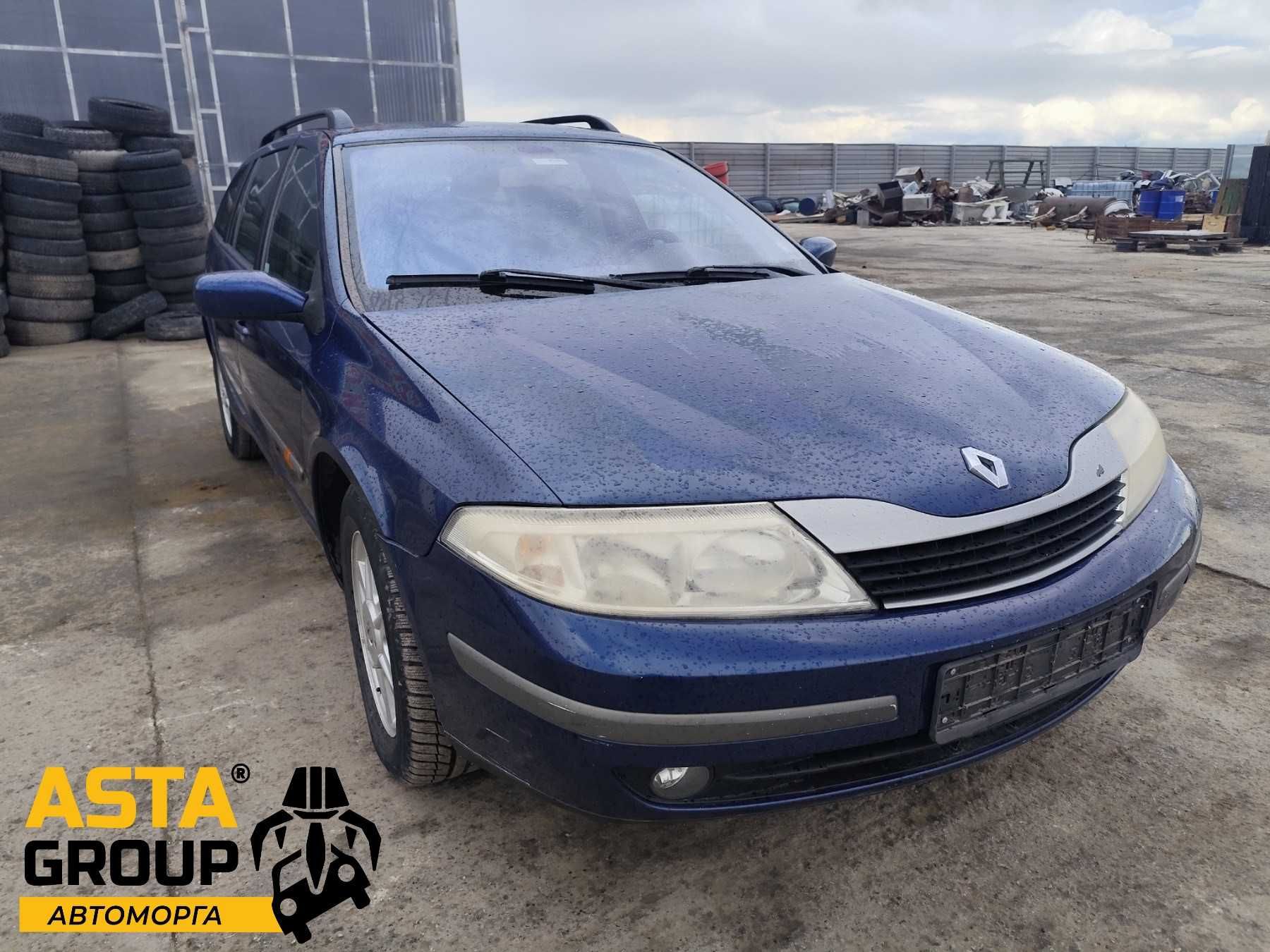 Renault Laguna 1.6 - 107к.с - 2001г. - на части