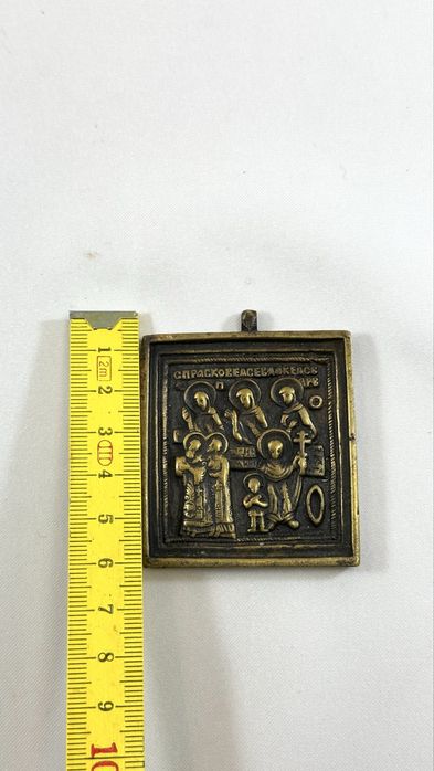 Iconita veche ortodoxa din bronz vintage de colectie