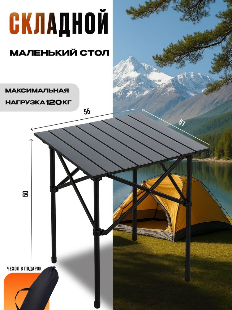 Продаю оптом складные стулья и столы