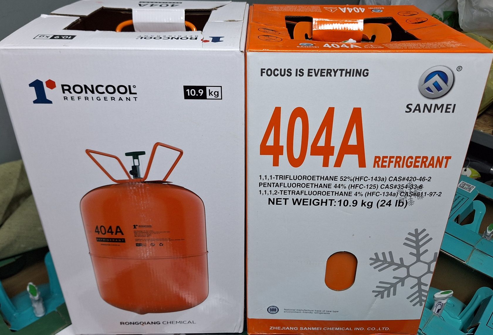Фреон  R507,  404A.