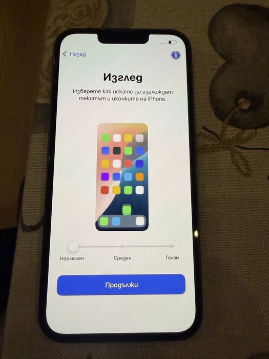 Iphone 13 128 gb Green 87%