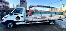 Продавам iveco daily 50C11