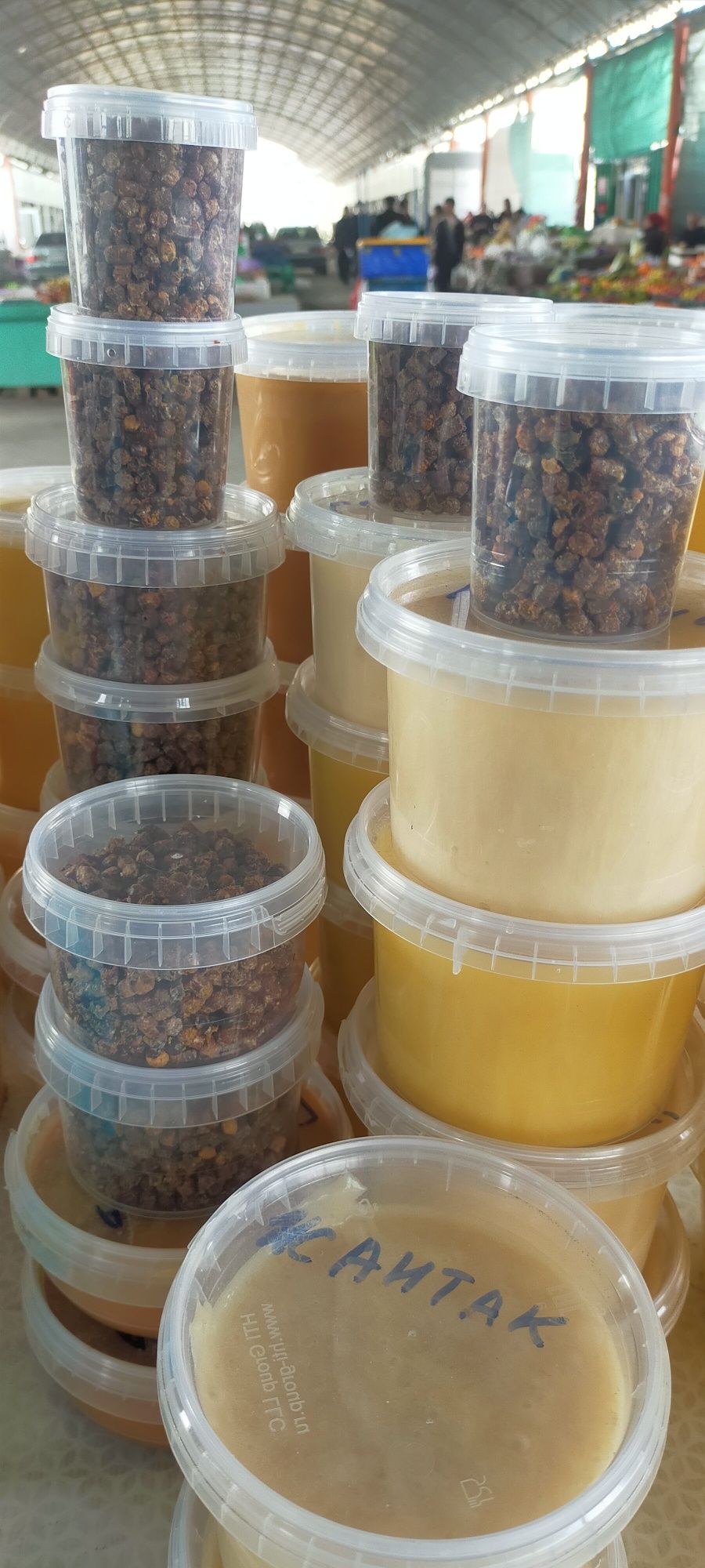 Продаю продук пчёл