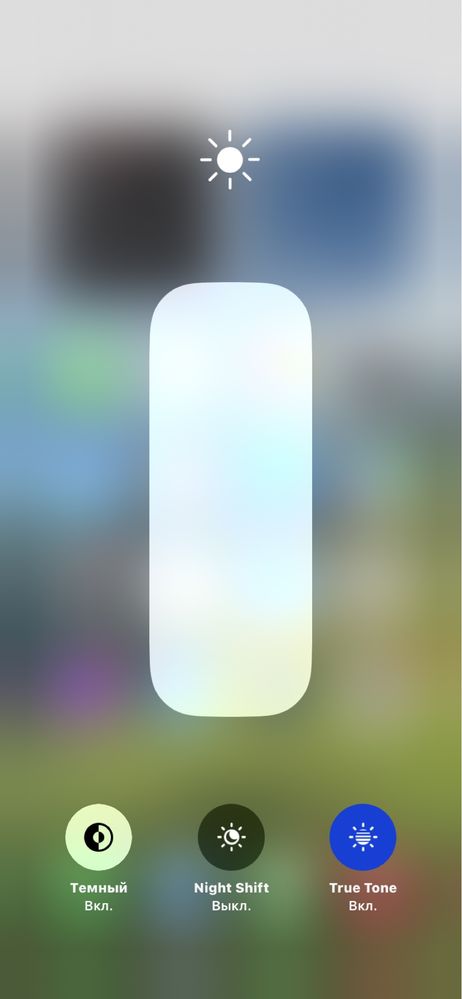 Iphone 11 128гб, идеал состояние