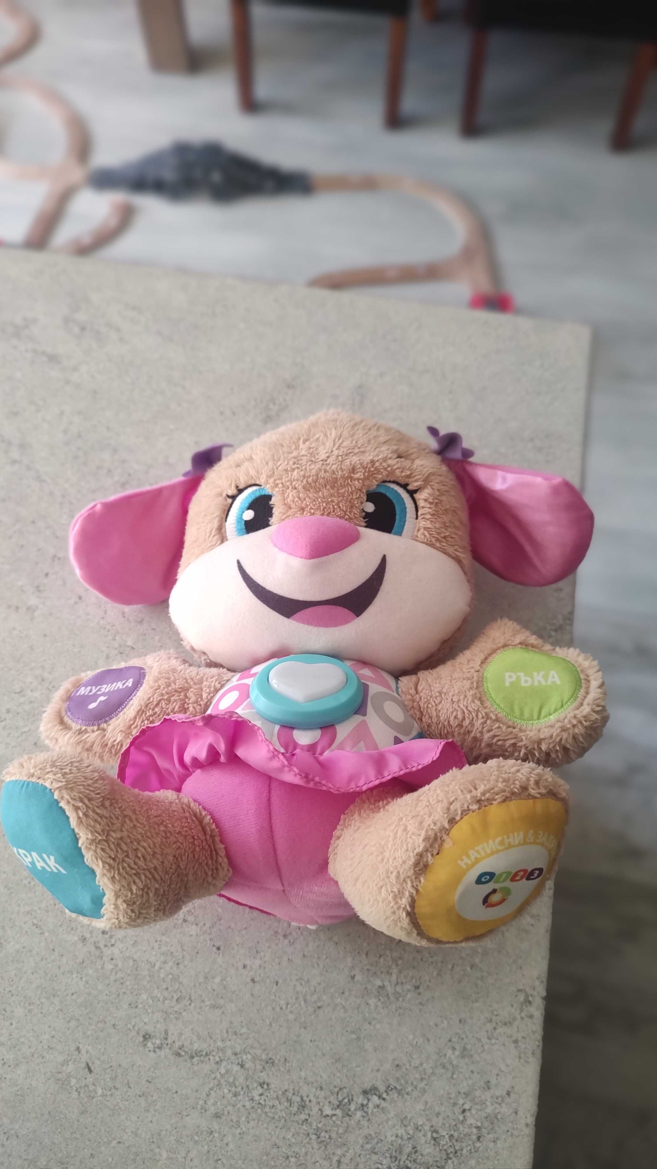 Образователна играчка Fisher price