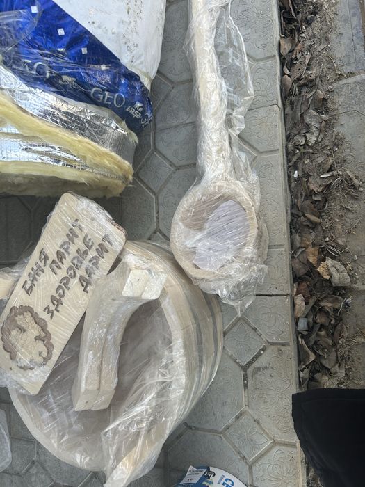 Банные принадлежности