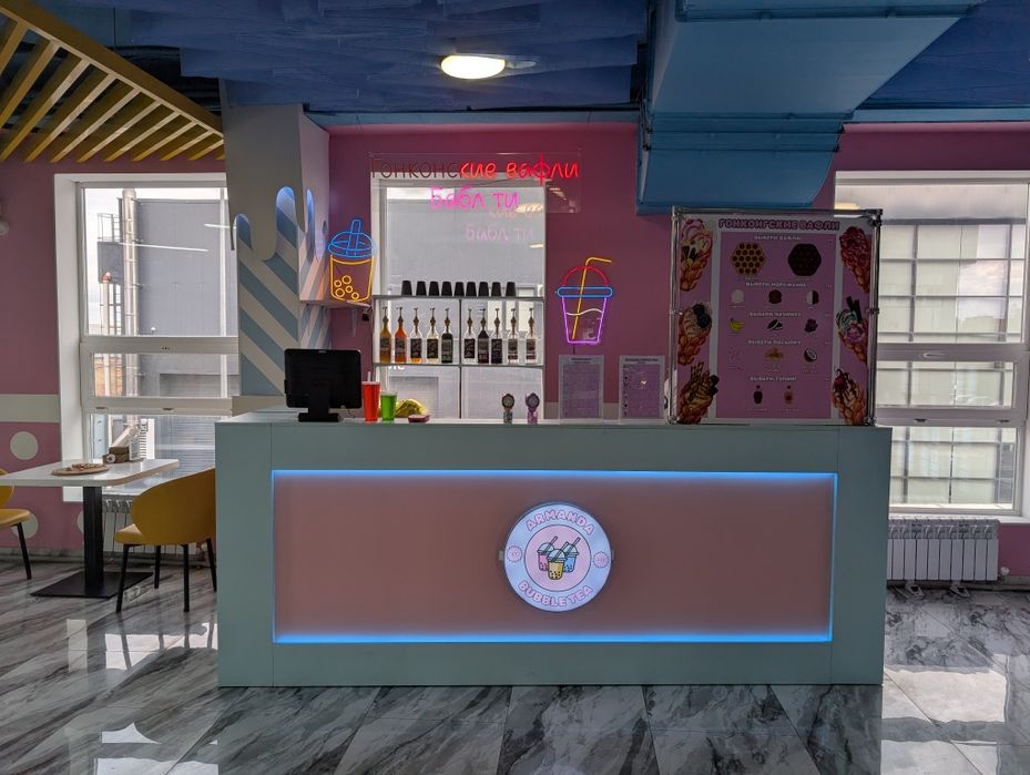 Действующий, готовый бизнес bubble tea и гонконгские вафли