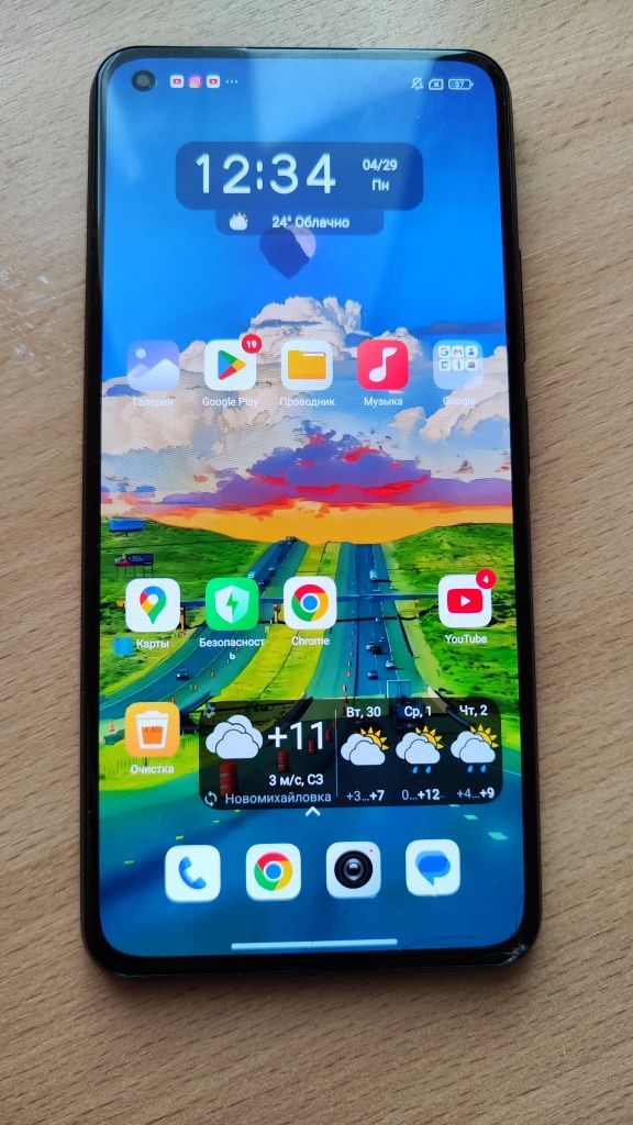 Xiaomi 11 lite 5g ne 8/256