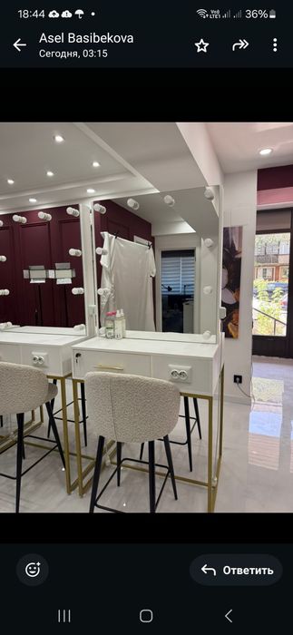 Зеркало для парикмахера