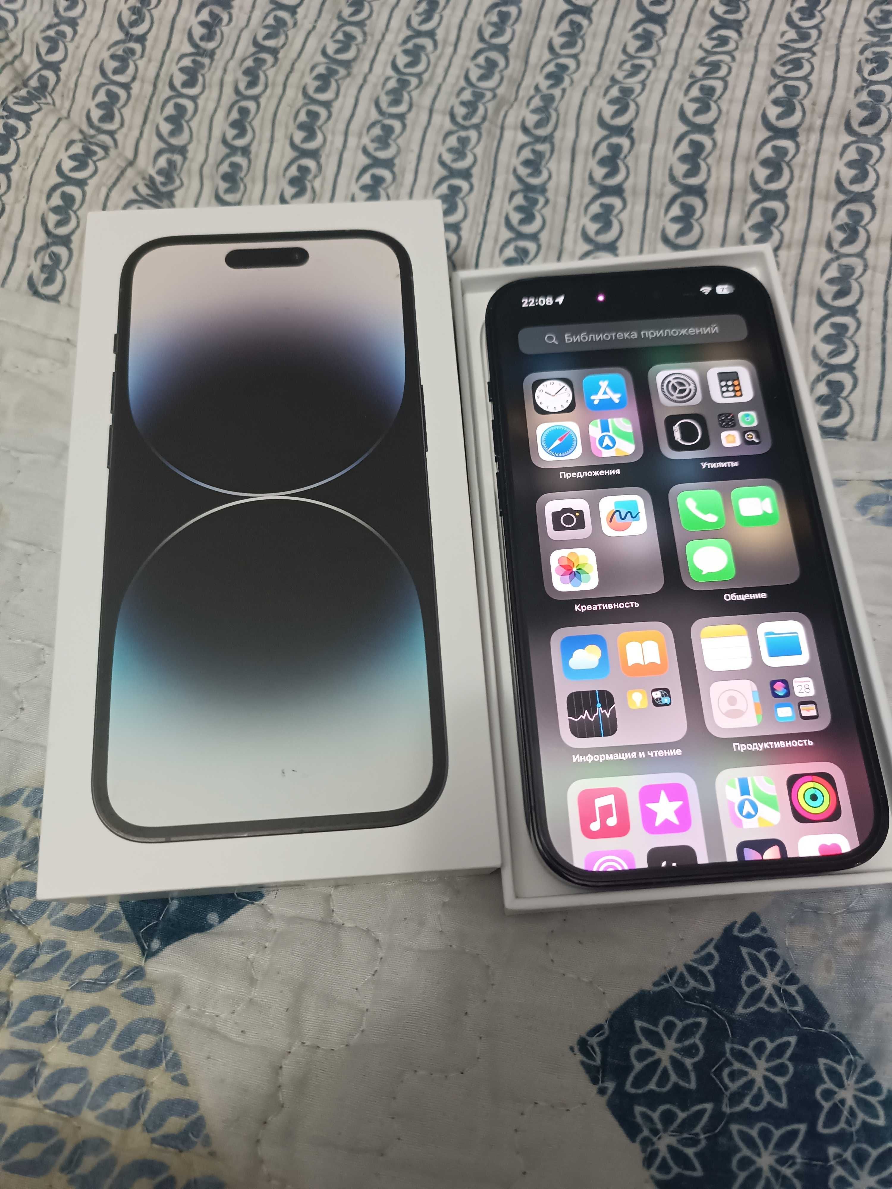 iPhone 14 pro 256 Zp/A 2ta sim