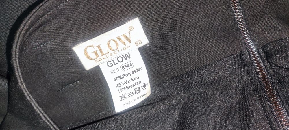 Юбка для женщин 50 размер