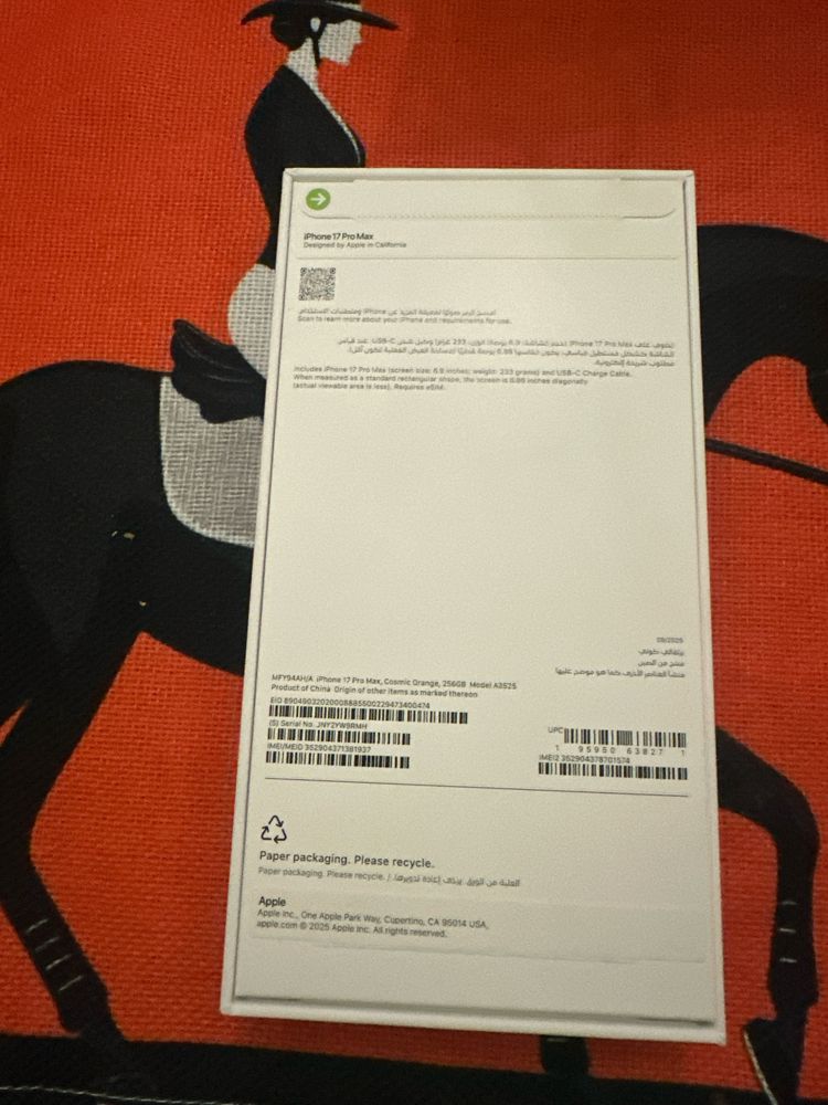 Iphone 17 pro max