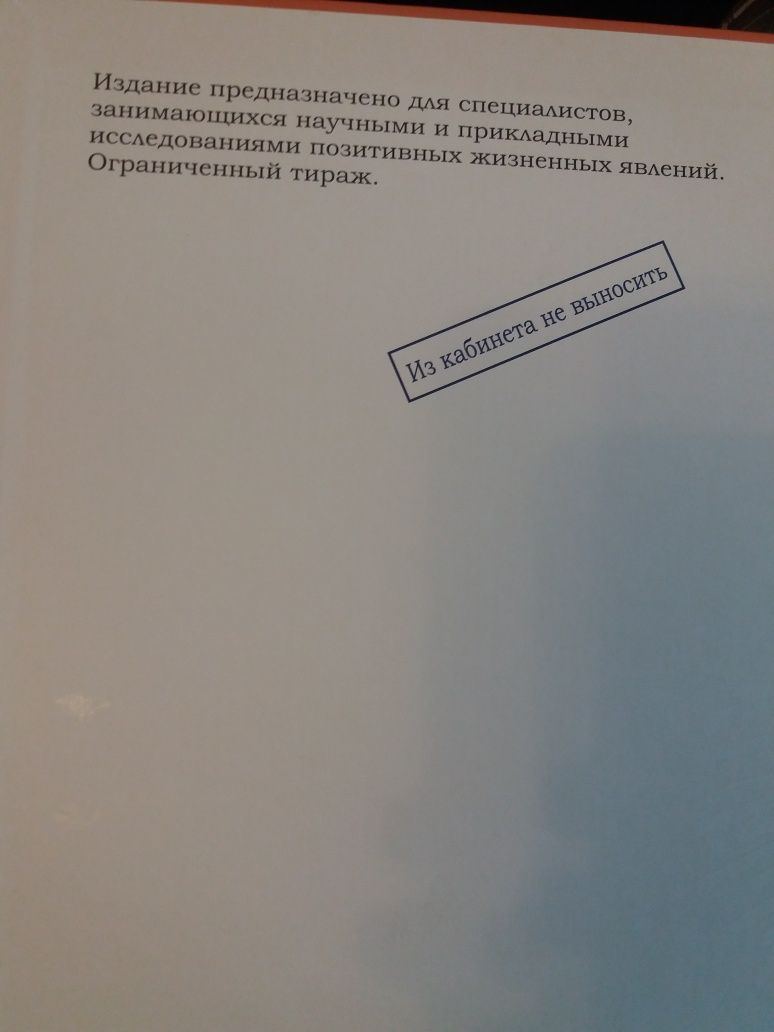 продам сувенир для нефтянников