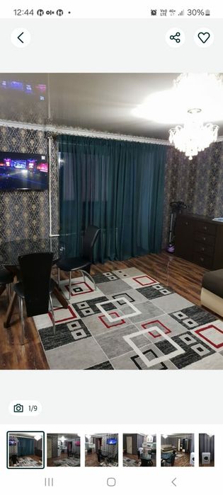 Продам 1 - ком. кв.  Золотой квадрат.