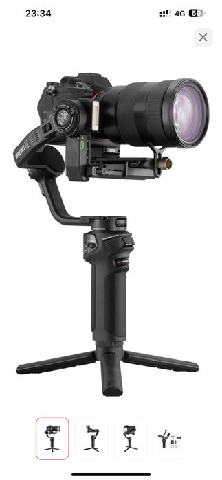 Zhiyun Weebill 3S