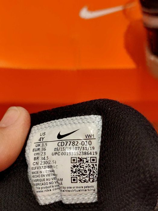 Оригинални Nike 36 номер