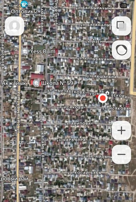 Дом продаётся Кайтпас 2 срочно