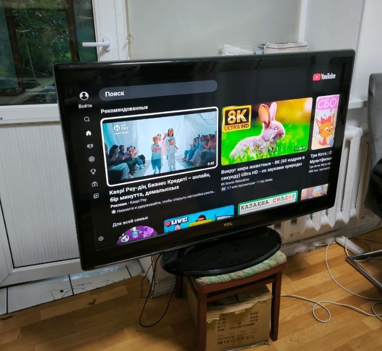 Смарт телевизор TCL 120 см WiFi YouTube