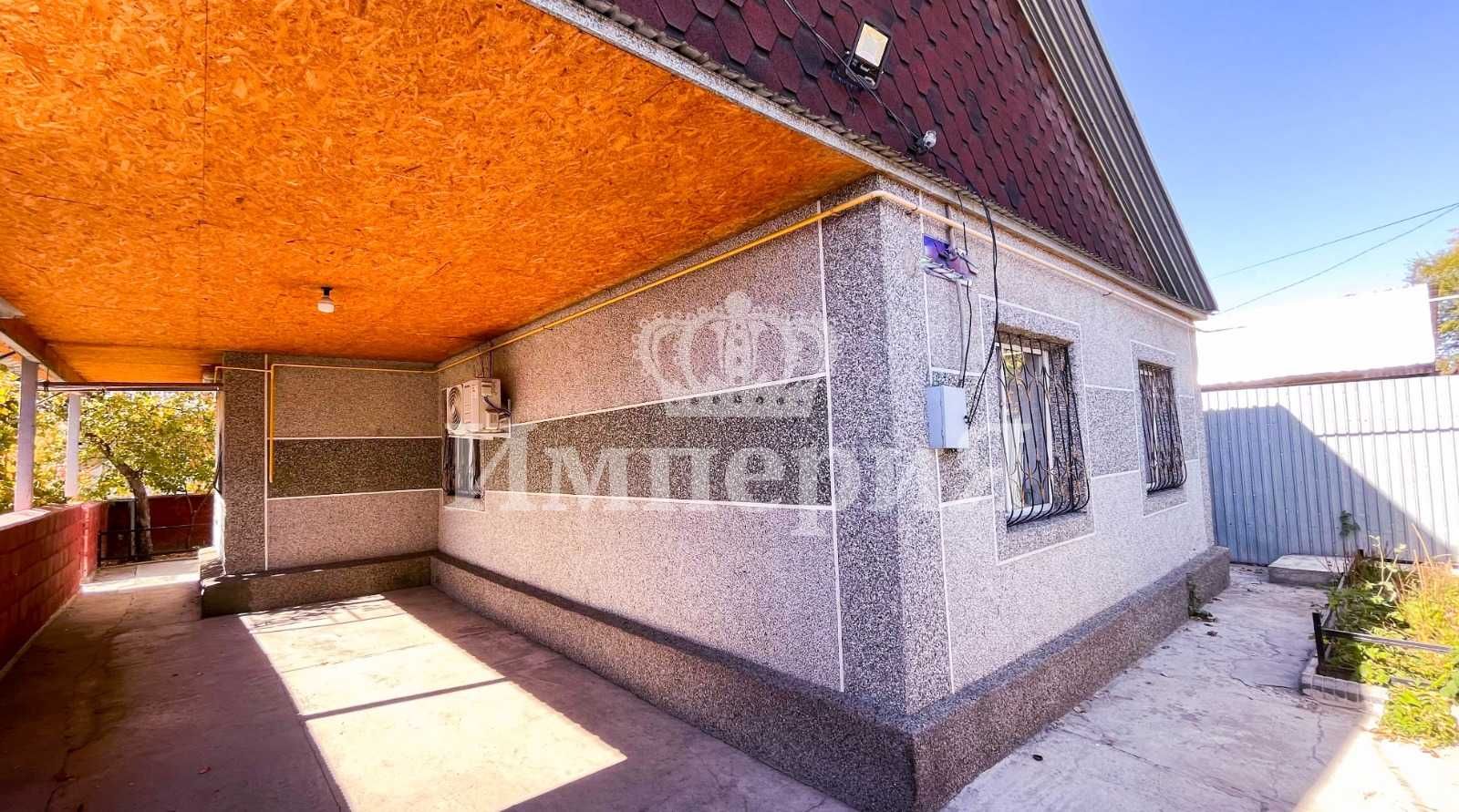 Продается дом на Хуторе, Анна Империя