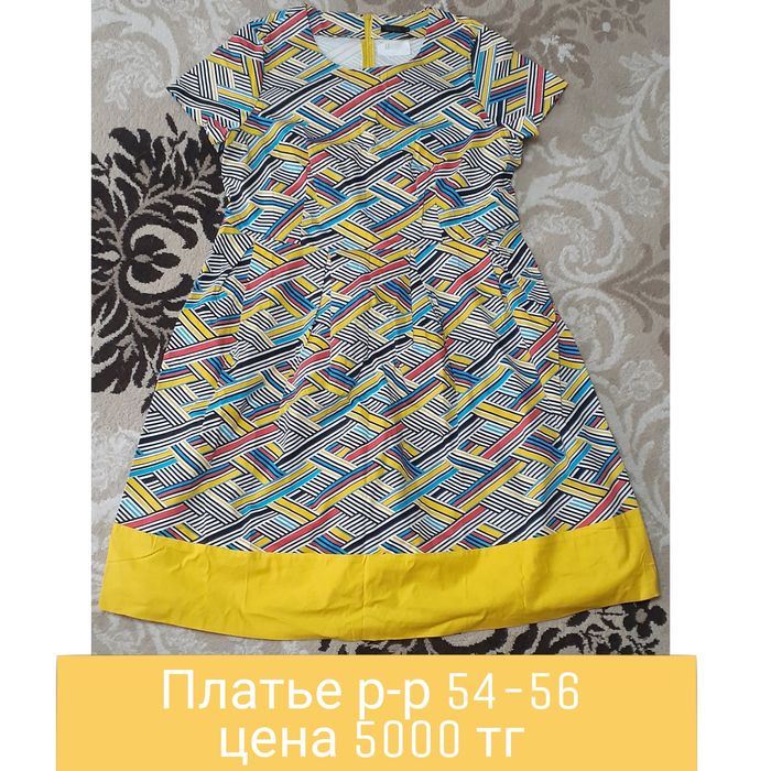 Новое платье 56 размер