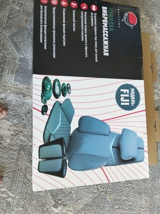 Накидка массажная Fiji