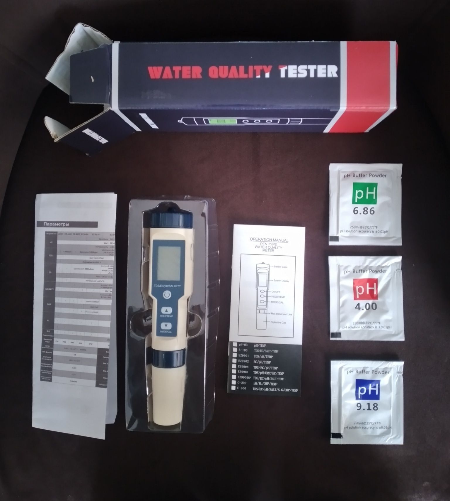 Измеритель воды. Ph/EC/TDS/соленость/температуру 5в1. Тестер для воды