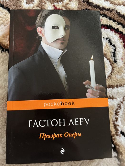 Продам книги известных авторов