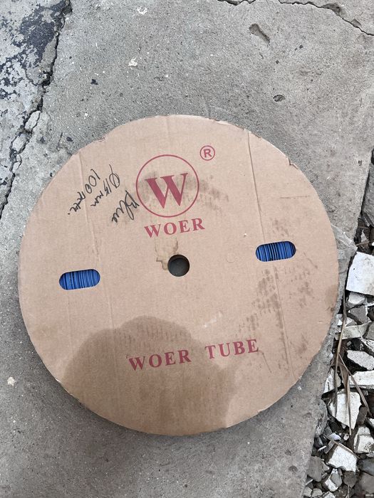 Термоусадка 15мм