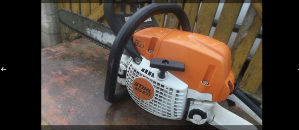 Рзачки Stihl /щил/ms 210