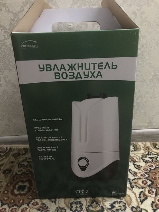 Продам увлажнитель воздуха