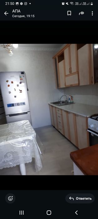 Сдается квартира