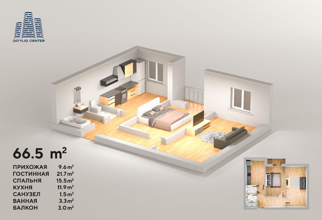 Срочно сотилади 2 хоналик хонадон 66,5m² Куйлюк Компас