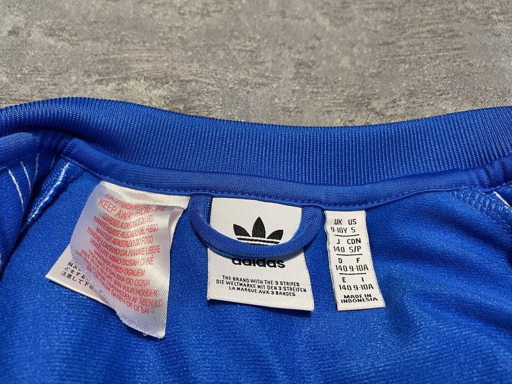 Детско горнище Adidas