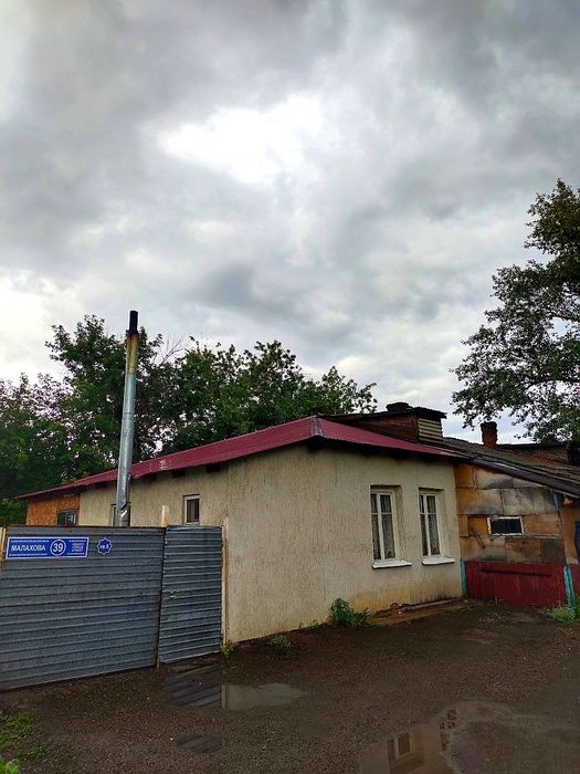 Продам дом (квартира) в Астане!
