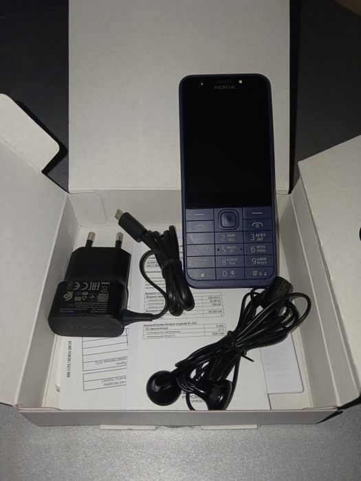 Legendarniy Nokia 230  sotiladi