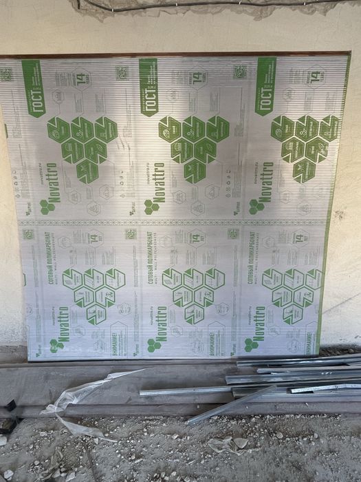 Поликарбонат новатро