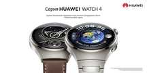 Новый Huawei Watch 4 Pro • Часы •