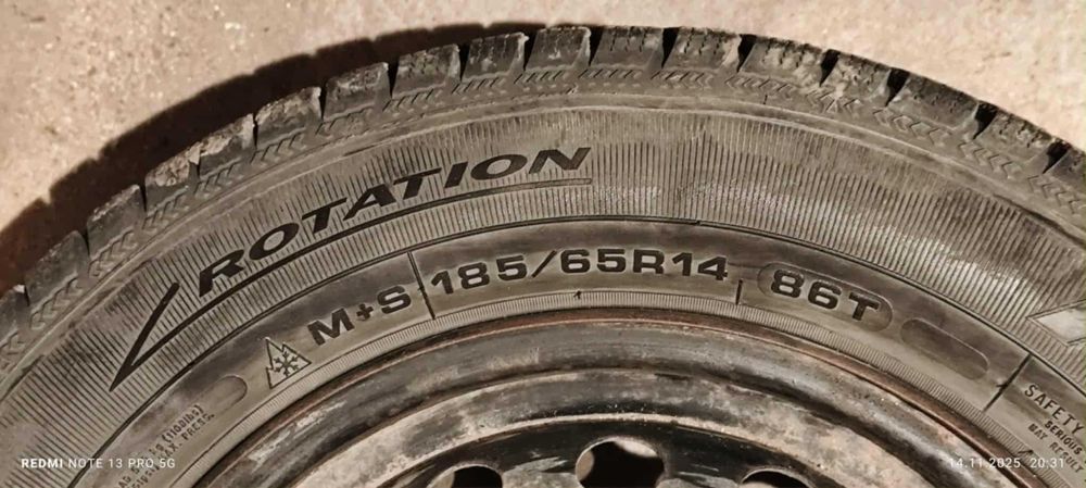 4 Зимни Гуми с джанти