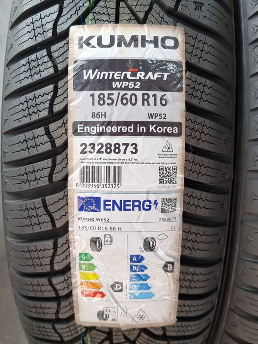 НОВИ 185/60/16 Kumho 2Броя: 220лв НОВИ