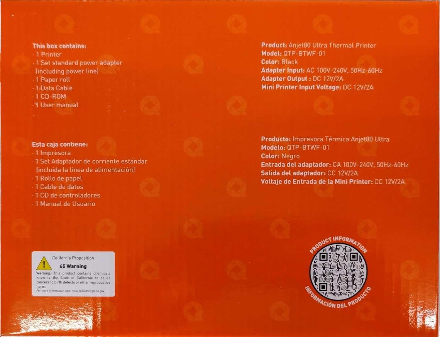 Tермален етикетен принтер Qian 80mm с Bluetooth, WiFi