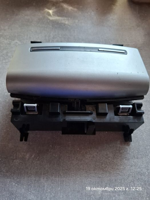 Пепелник за АУДИ А3 8П