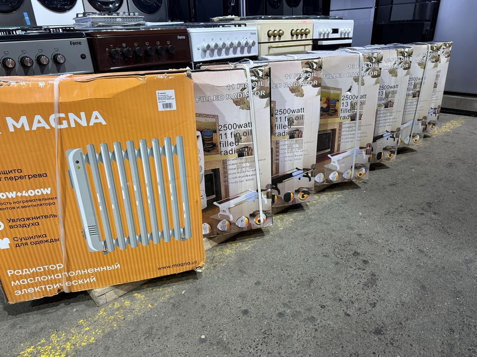 обогреватель масляный