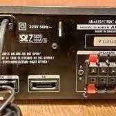 -AKAI-AM m800+Tuner-AKAI-AT-M600-  54 watts per channel into 6Ω -