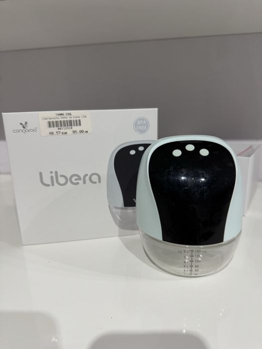 Помпа за кърма Cangaroo Libera